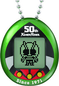 Kamen Rider x Tamagotchi - Genesis Green