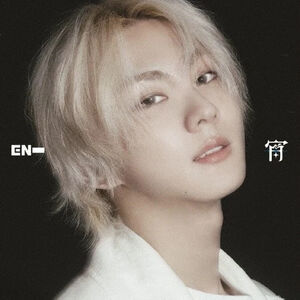 YOI - Jungwon Version - incl. 6pg Lyric Booklet, 2 Photo Strips, Instant Photo + Selfie Photocard