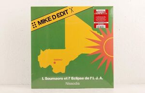 Nissodia (Mike D Edit) (Orange)