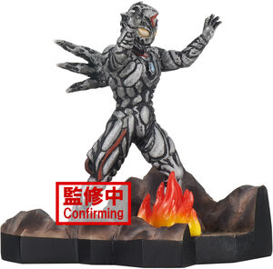 BanPresto - Ultraman Dyna - Special Effects Stagement - Zeluganoid Statue