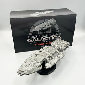 Battlestar Galactica - Original Ships Collection - Calssic Galactica Die-Cast Ship