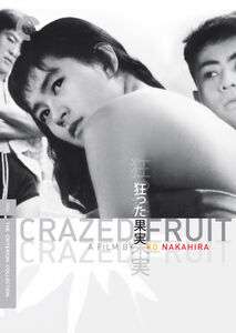 Crazed Fruit (Criterion Collection)