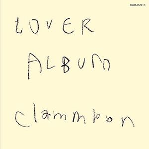 Lover Album