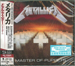 Master Of Puppets (SHM-CD)