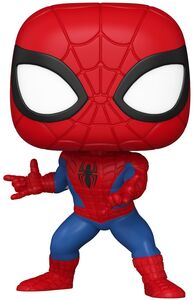 Funko POP! Marvel: Marvel New Classics - Spider-Man
