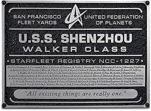Star Trek: Discovery - Resin Dedication Plaque - U.S.S. Shenzhou