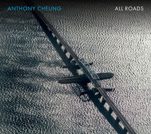 All Roads