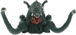 BANDAI - Movie Monster Series - Biollante Action Figure