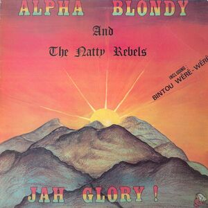 Jah Glory