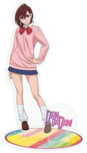 Dan Fa Dan - Acryl - Momo Ayase Acrylic Stand