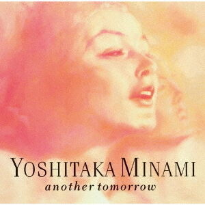 Another Tomorrow - Limited Edition