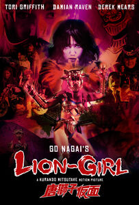 Lion-Girl