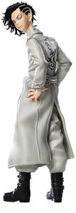 Taito - Tokyo Revengers Figure - Seishu Inui