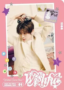 Wishful - Sion Version - incl. Postcard, Sticker + Trading Card