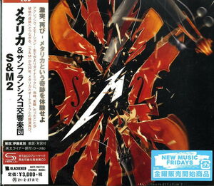 Metallica - S&M 2 (SHM-CD) (CD)