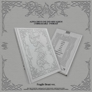 Alpha Drive One 2nd Mini Album 'Unbreakable Beast' - Fragile Beast