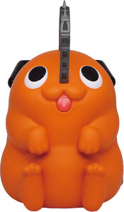 Chainsaw Man - Figural PVC Bank - Pochita