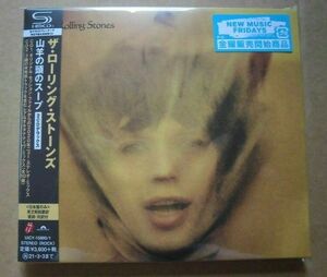 Goats Head Soup: Deluxe Edition (SHM-CD)