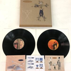Xylophonics + Robot X
