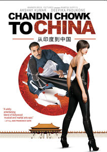 Chandni Chowk to China