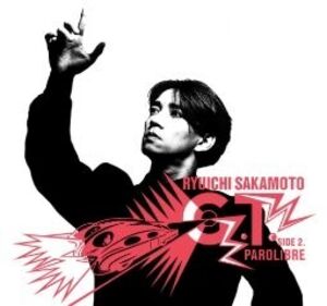 G.T. - Japanese 7-inch