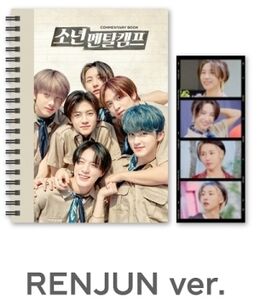 Commentary Book (Renjun) (incl. 104pg Commentary Book + Film Set)