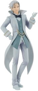 BanPresto - That Time I Got Reincarnated As A Slime - Otherworlder Figure - Vol.17 Clayman Statue