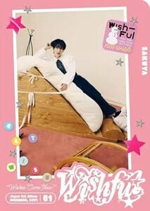 Wishful - Sakuya Version - incl. Postcard, Sticker + Trading Card