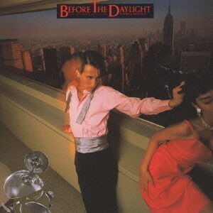 Before The Daylight Is The Most Darkness Moment In A Day