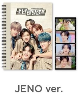 Commentary Book (Jeno) (incl. 104pg Commentary Book + Film Set)