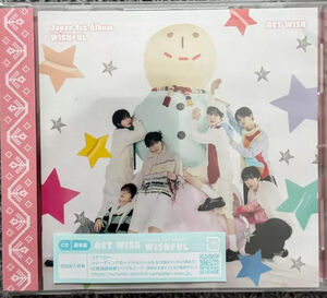 Wishful - Regular Edition - incl. Trading Card