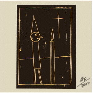 Bells - Limited Edition