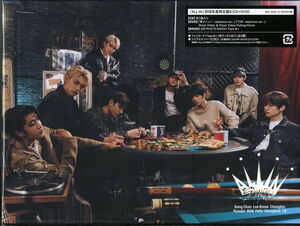 Stray Kids - All In (Japan 1st Mini Album) (Version B) (CD)