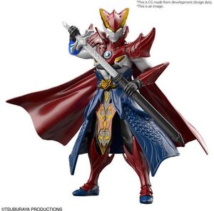 Bandai Hobby - Ultraman -  The Armour of Legends - #09 Ultraman Rosso Cao Cao Armour Model Kit