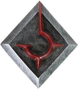 Dark Horse - Dune - Harkonnen Sculpted Pin