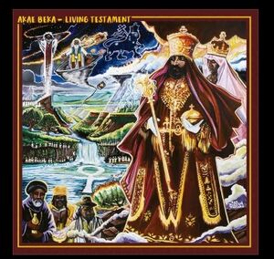Living Testament