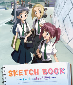 SKETCH BOOK: full color'S