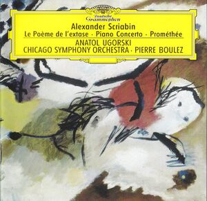 Scriabin: Symphonies Nos. 4 & 5, Piano Concerto (SHM-CD)