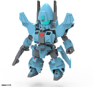 Kotobukiya - Evoroids - EVR-M01 M-JET-N