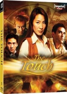 The Touch