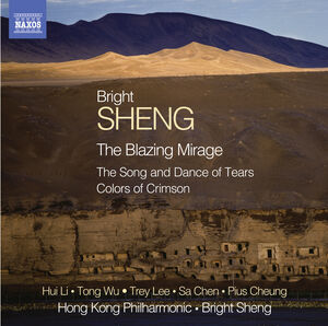 Blazing Mirage / Song & Dance of Tears / Colors of Crimson