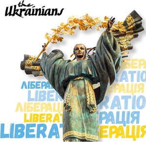 Liberatsiya