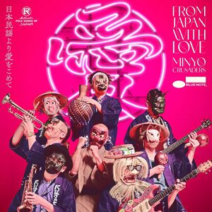 From Japan with Love