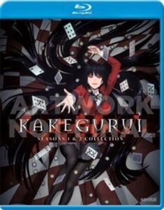 Kakegurui: Season 1 And 2 Complete Collection