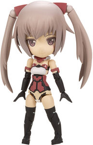 Kotobukiya - Frame Arms Girl - Qpmini Innocentia