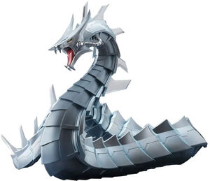 Yu-Gi-Oh! - Syber Dragon Large Size Figure