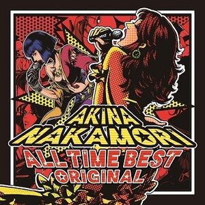 All Time Best Original