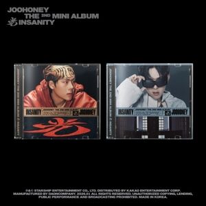 Insanity - Jewel Case Version