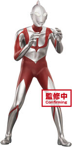 BanPresto - Shin Ultraman: The Movie - Hero's Brave Statue - Ultraman Vol.2 (C: Fake Ultraman)