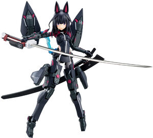 Kotobukiya - Alice Gear Aegis - Kaede Agatsuma Kaiden
